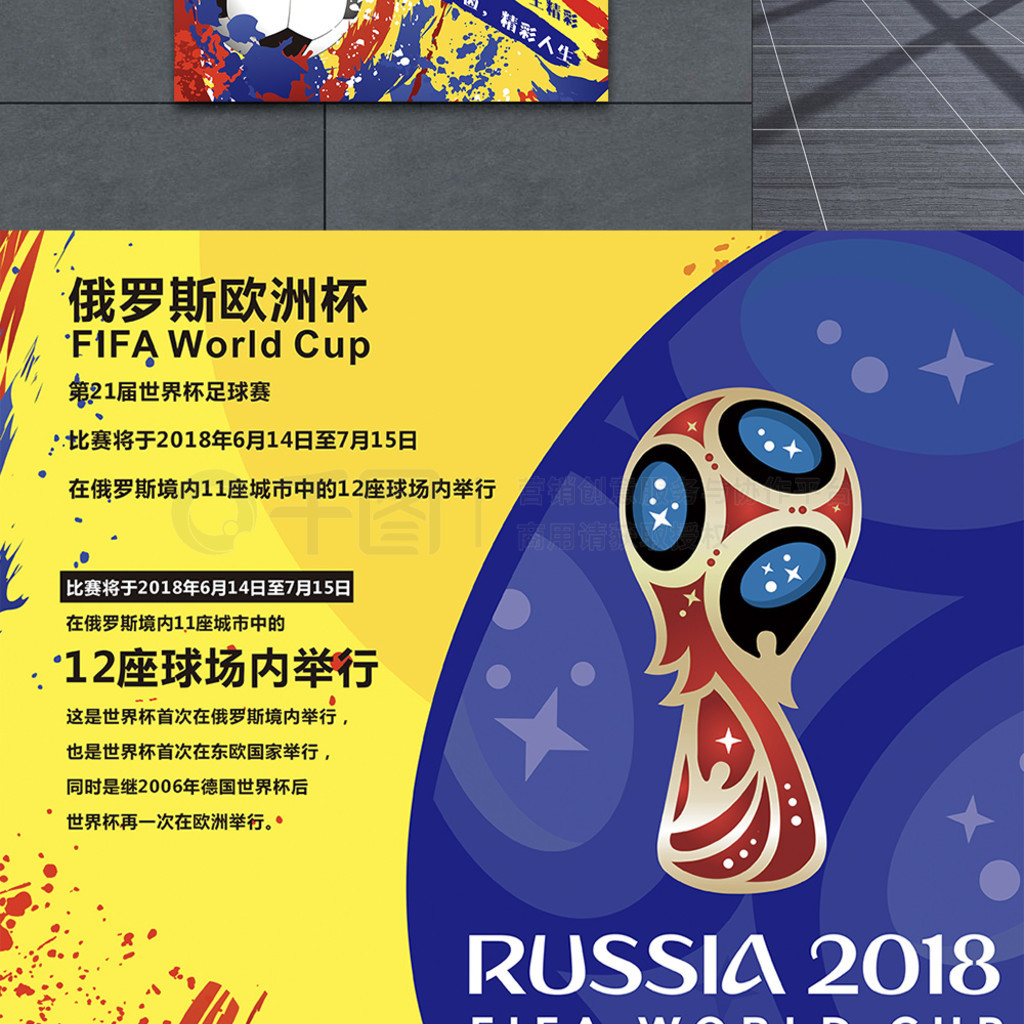 在面对沙