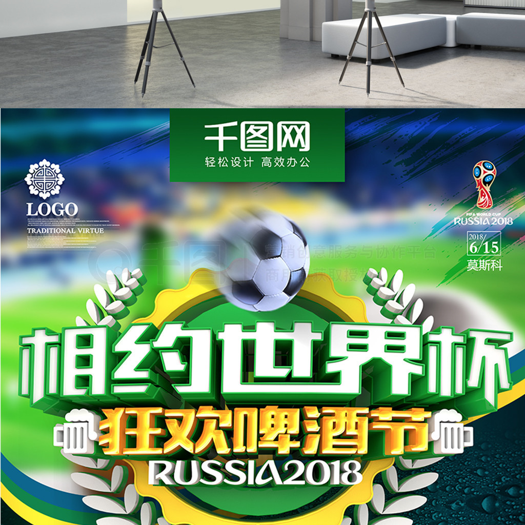 降对手也可