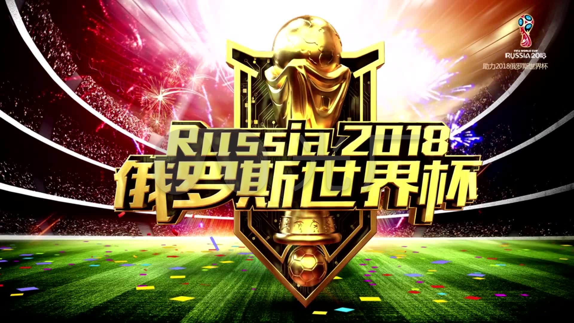 的表現