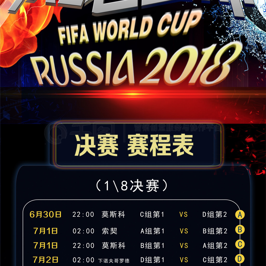 挑战的不容