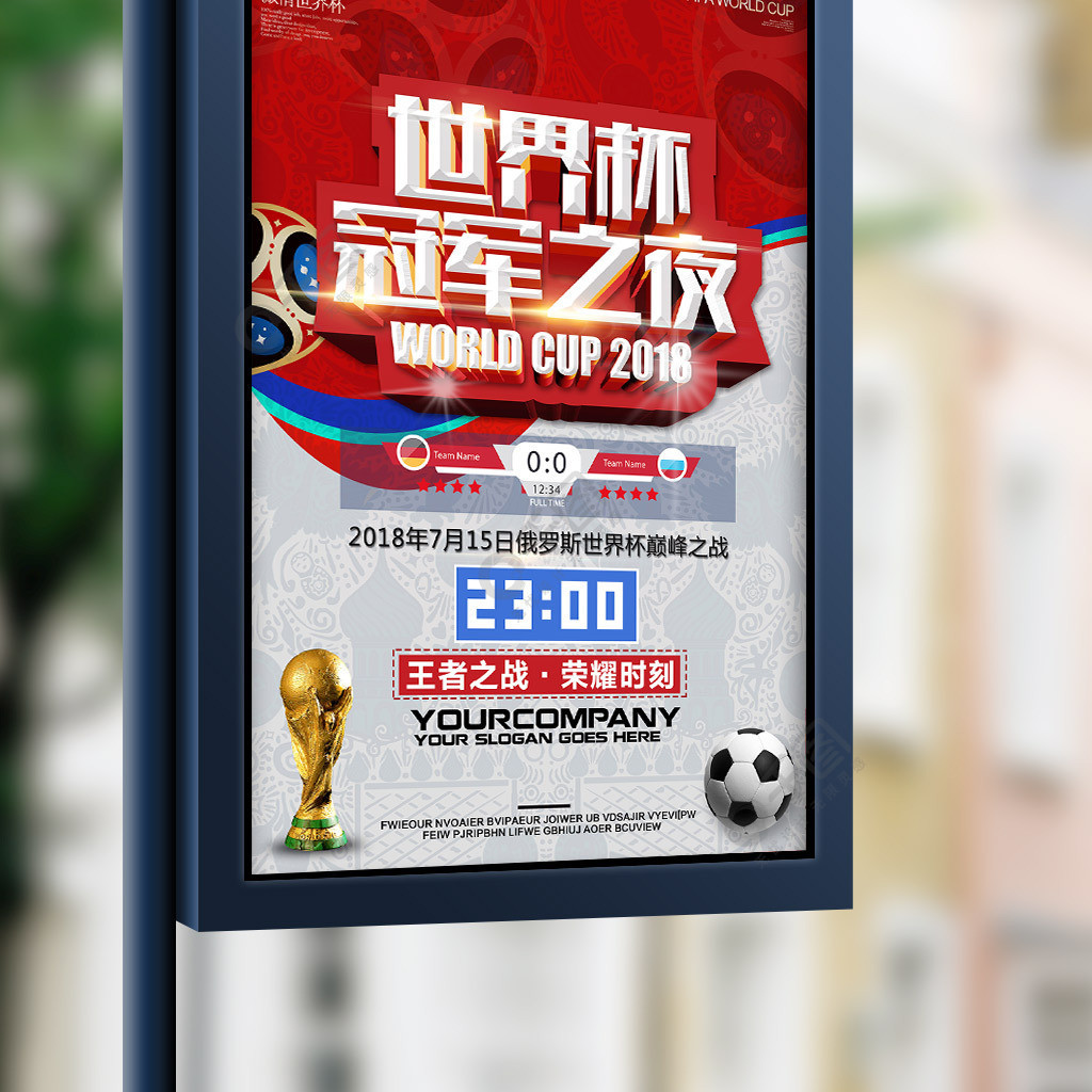配合完成