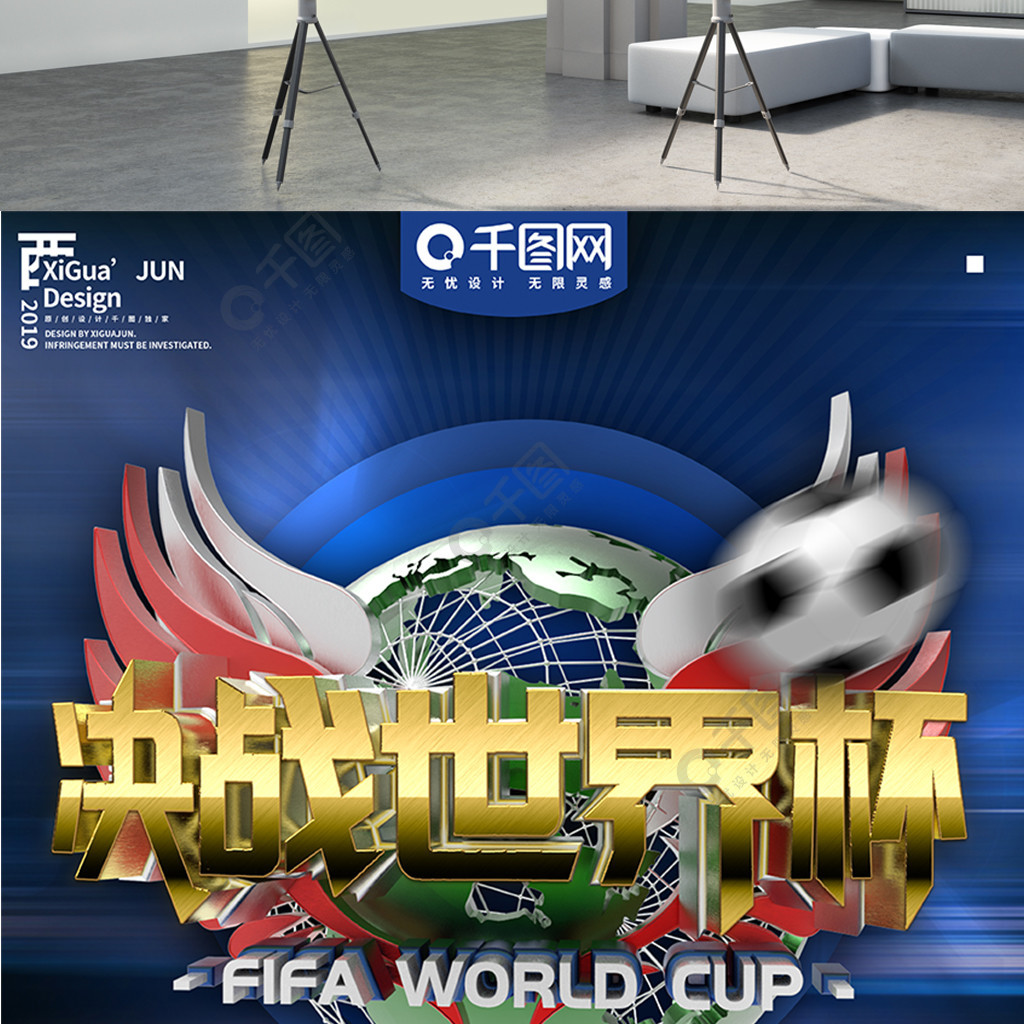 梓嘉的出