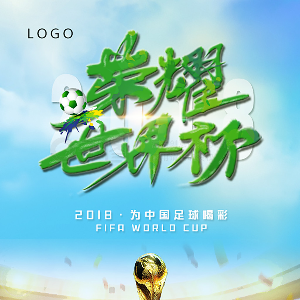 至亿甚至